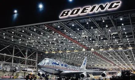 Projecte de fàbrica del centre de lliurament de Boeing 737