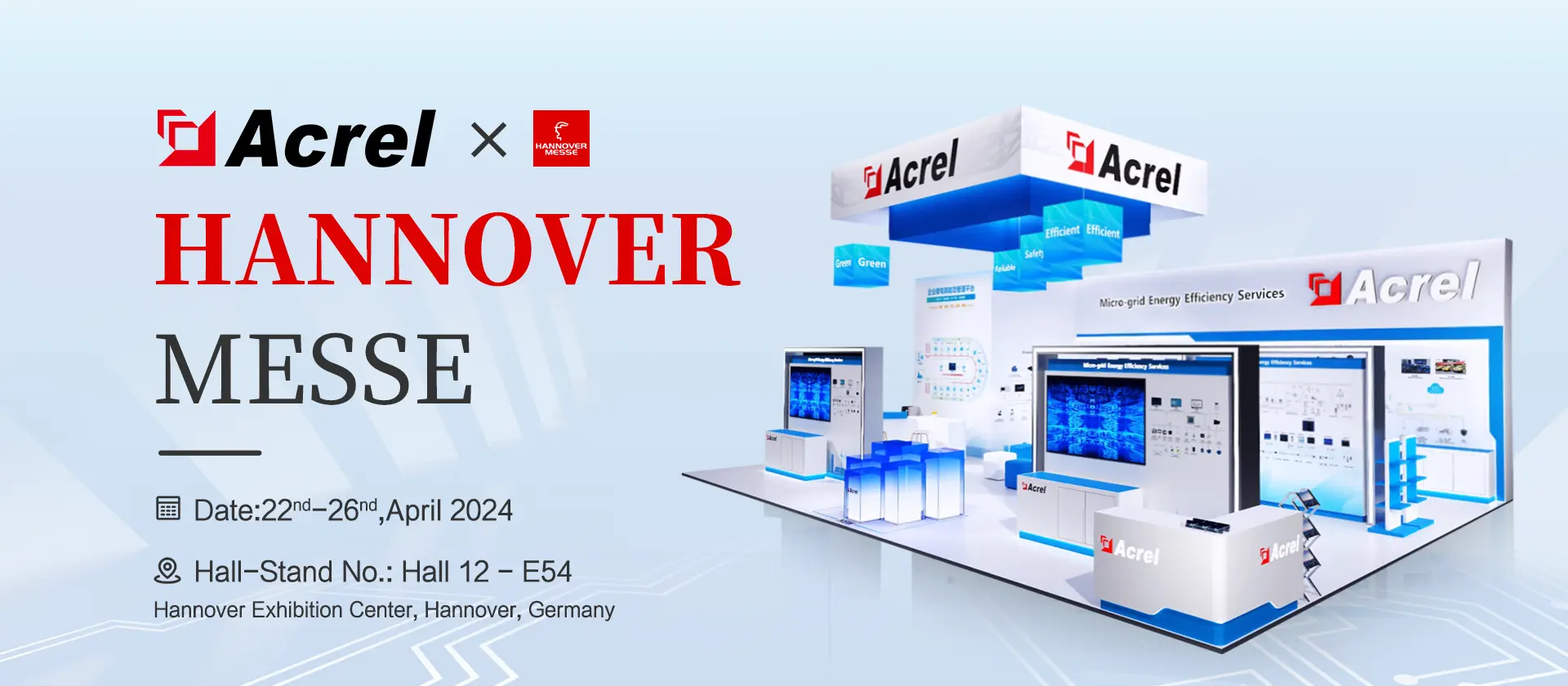 Acrel hannover booth information Acrel hannover booth information
